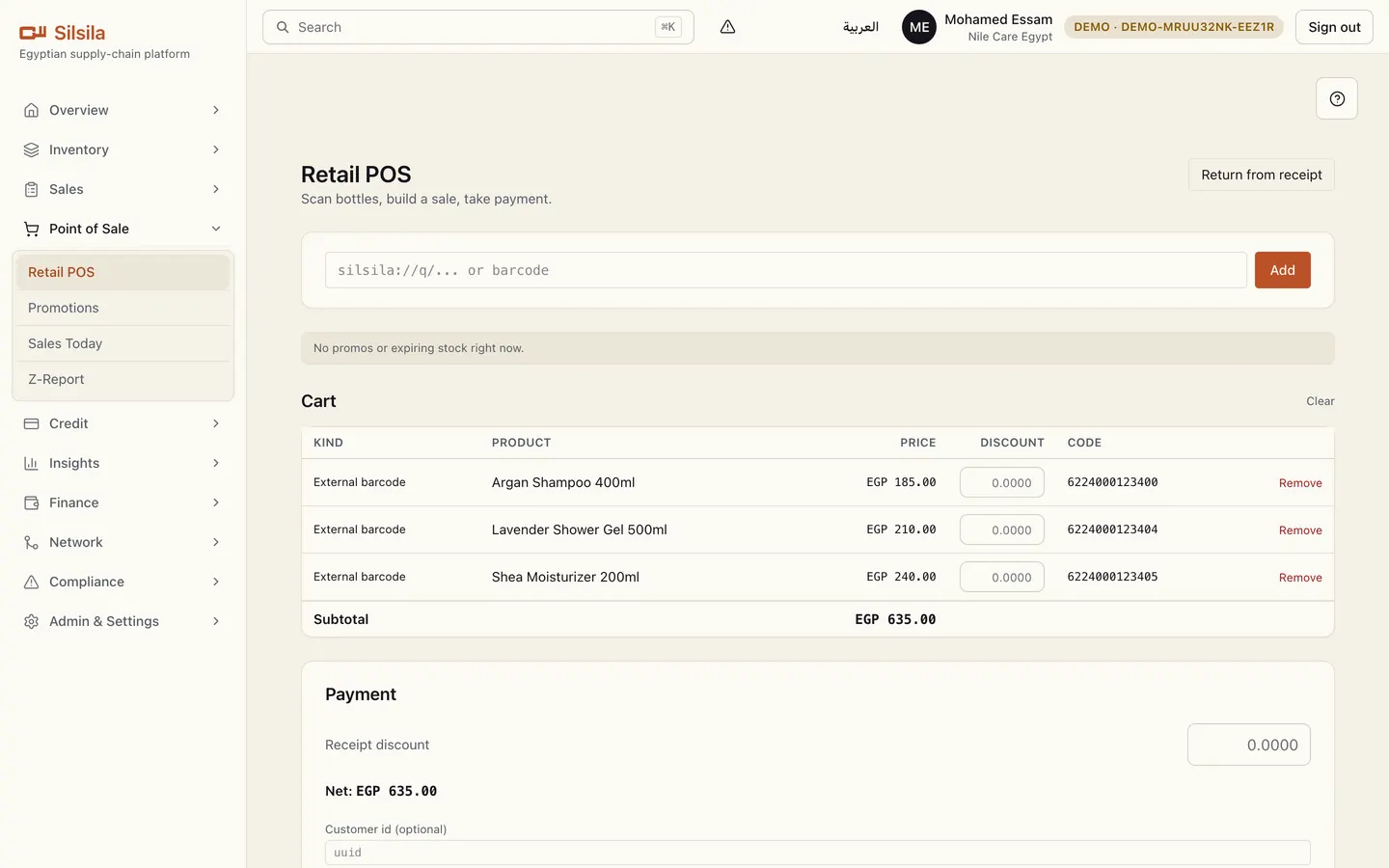 Retail