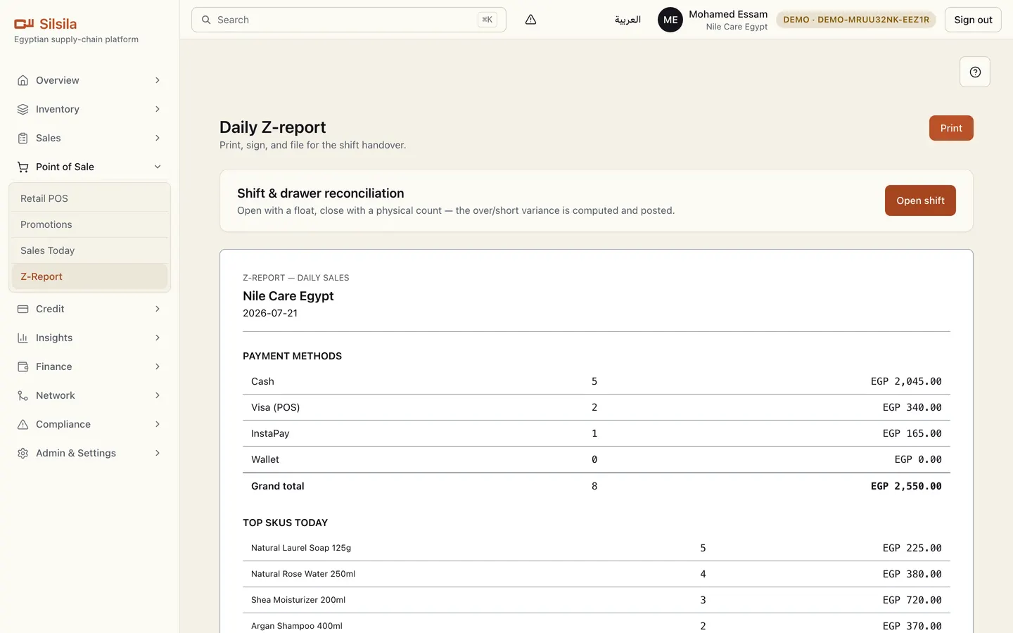 The Z-Report — end-of-day close